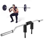 2.2M Squat Bar With Foam