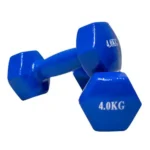 4kg vinyl dumbbell-1 Pair