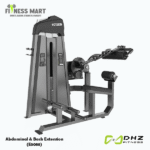 Abdominal & Back Extension E3088 – DHZ
