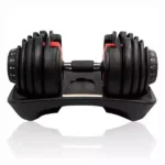 Adjustable Dumbbell Set 25KG