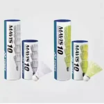Badminton Shuttle Crock 1 Box(6pc) YONEX Mavis 10 Nylon Shuttle Cock