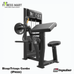 Bicep/Triceps Combo – IMPULSE – IF9333