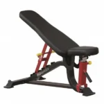 FID BENCH – IMPULSE – SL7011