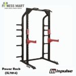 Impulse Half Rack-SL7014