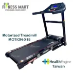 “2025 version” HealthEngine Commercial Motorized Treadmill-MOTION-X18