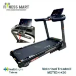 “2025 version” HealthEngine Commercial Motorized Treadmill-MOTION-X20
