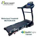 “2025 version” HealthEngine Luxurious Motorized Treadmill-MOTION-X16