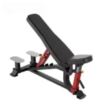 Impulse Adjustable Bench-SL7012