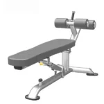 Impulse Multi Ab Bench-IT7013B