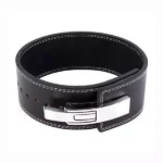 Lever Buckle Weightlifting Belt