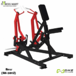Low Row – DHZ – SM-2011Z