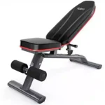 DDS Adjustable Weight Bench
