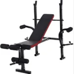 Multi-Position Weight Bench Press with Leg Developer – F-7103 – Life Fit
