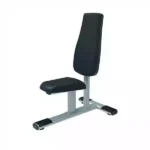 Multi-Purpose Utility Bench BODY CHARGE USA-6840A