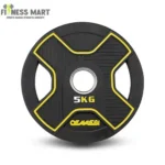 OEMMEBI TPU Grip Weight Plate (Olympic 50mm)