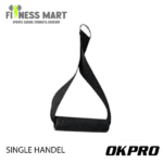 OKPRO STRAP HANDLE