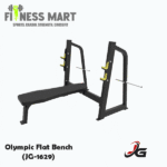 Olympic Flat Bench-JG-1629