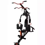 One Station Multi Gym Body Builder with Leg Press & Pullup (ALX -A1)
