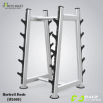 Professional Premium Barbell Rack – DHZ – U2055