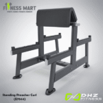 Standing Biceps Curl-DHZ-E7044