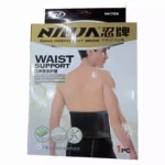 Waist Support Ninja Nh756 For Man And Woman